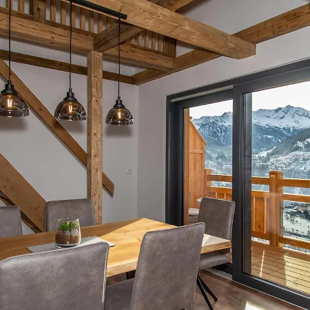 ゲストハウス Gamskar バードガシュタイン