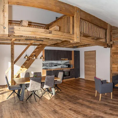 ゲストハウス Gamskar バードガシュタイン