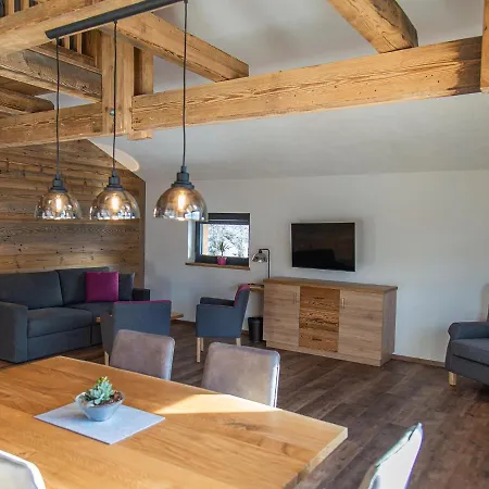 Gamskar バードガシュタイン