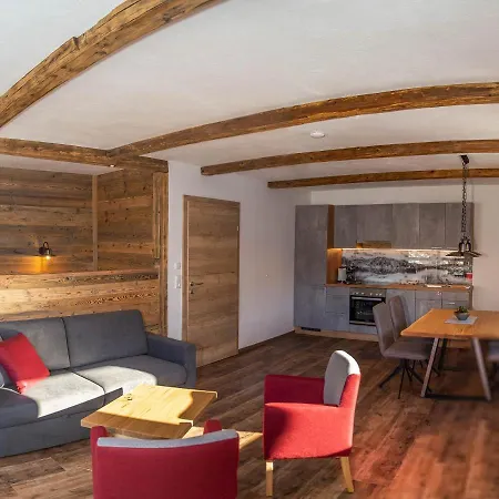 ゲストハウス Gamskar バードガシュタイン