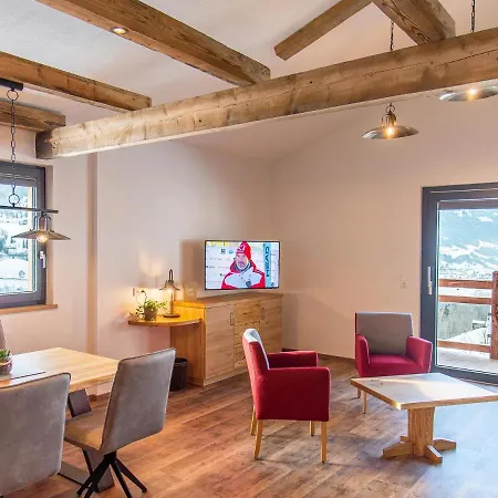 ゲストハウス Gamskar バードガシュタイン