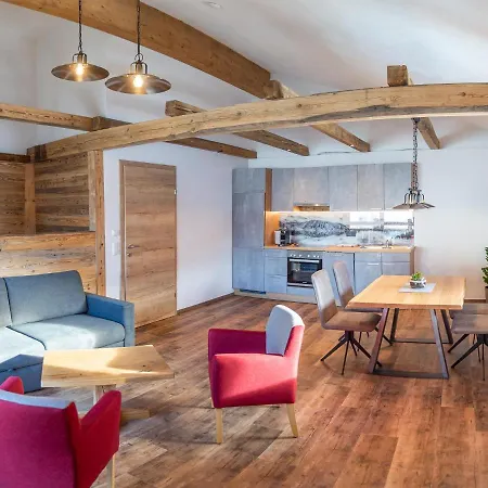 Gamskar バードガシュタイン