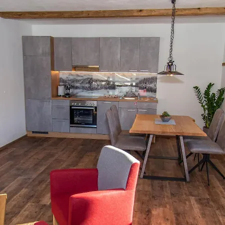 ゲストハウス Gamskar 4*