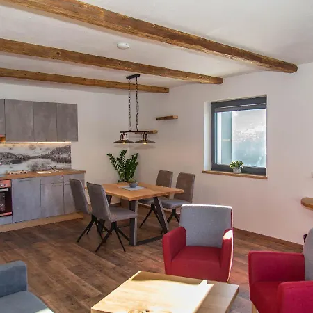 ゲストハウス Gamskar バードガシュタイン