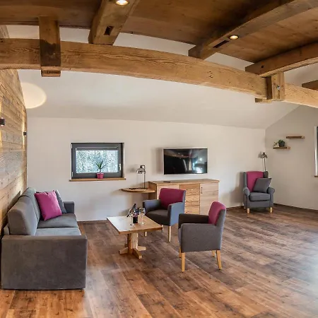 ゲストハウス Gamskar バードガシュタイン