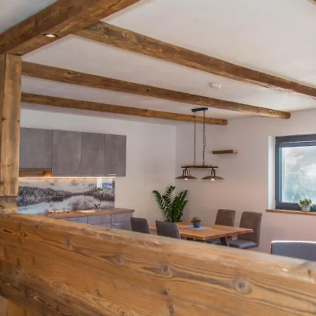 ゲストハウス Gamskar バードガシュタイン