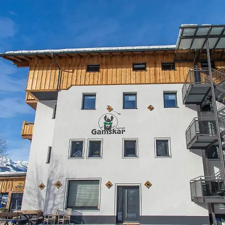 ゲストハウス Gamskar バードガシュタイン