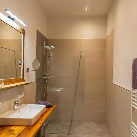 Gamskar バードガシュタイン