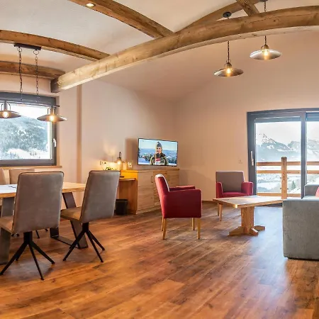 ゲストハウス Gamskar バードガシュタイン