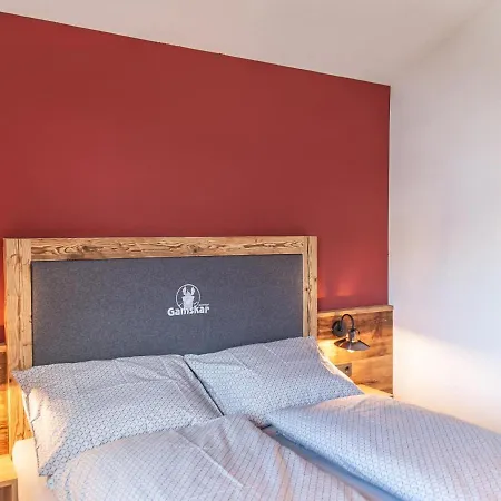 ゲストハウス Gamskar バードガシュタイン