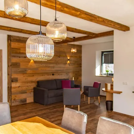 ゲストハウス Gamskar バードガシュタイン